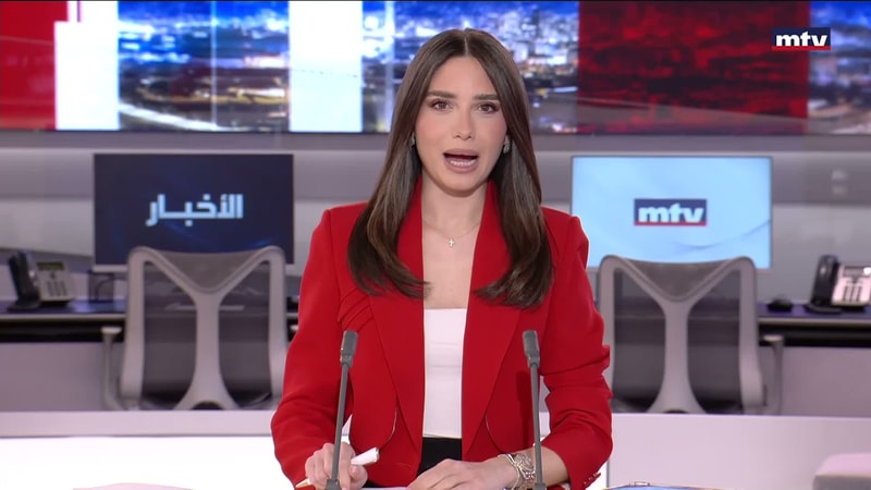 النشرة الكاملة