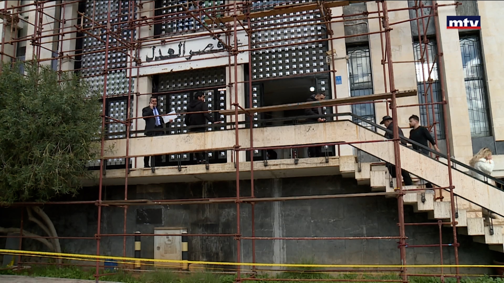 مكافحة الفساد في قصر عدل بعبدا