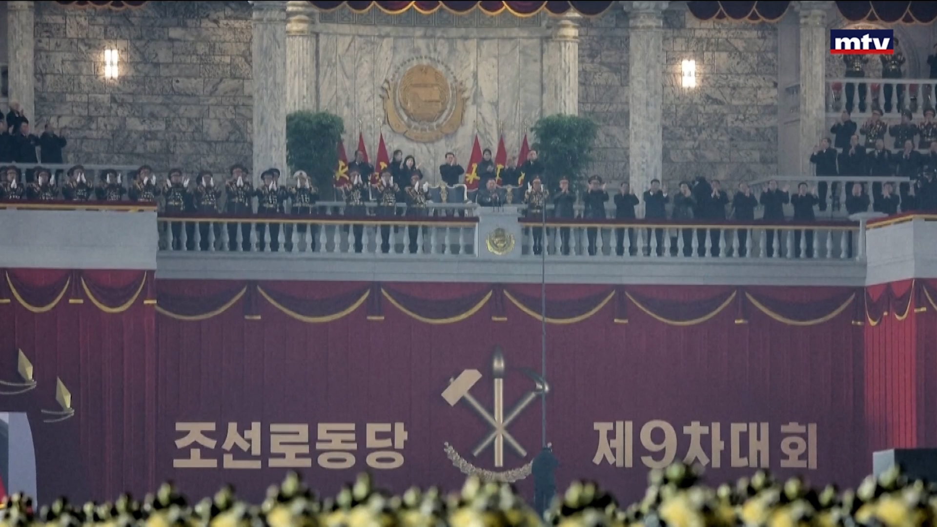 التطورات بين الولايات المتحدة وكوريا الشمالية