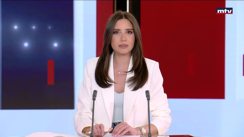 النشرة الكاملة