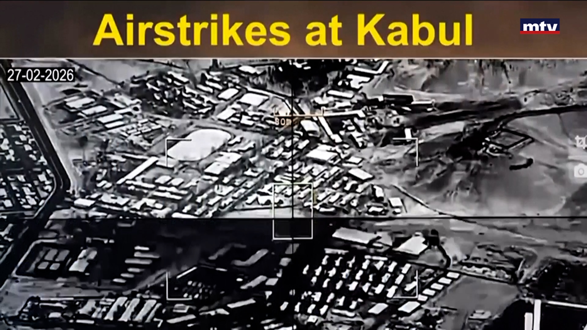 هجمات بين كابول وإسلام أباد