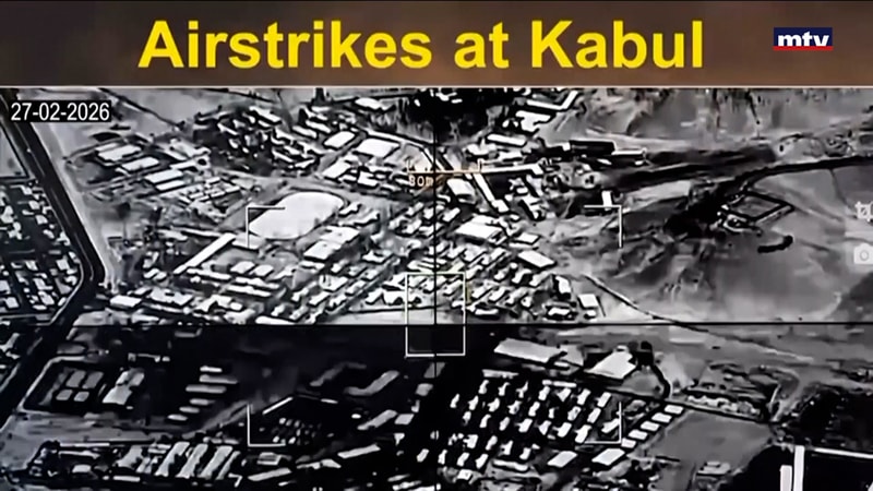 النشرة الكاملة