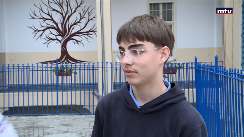 النشرة الكاملة