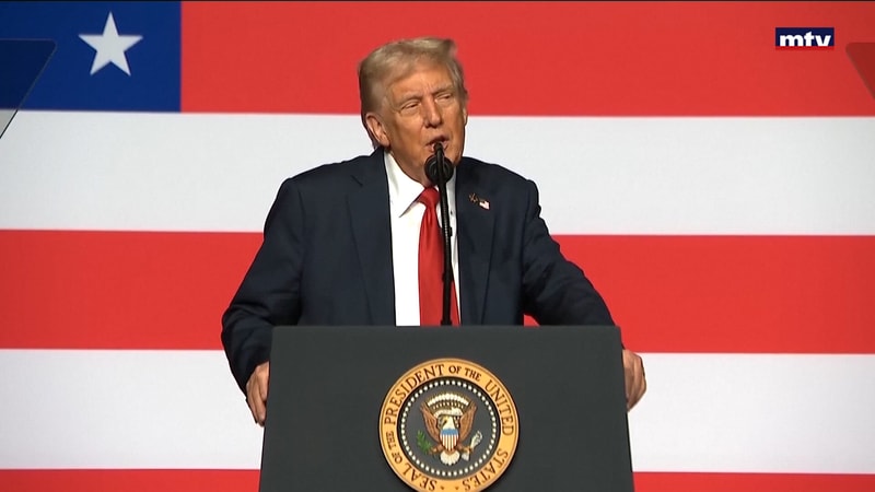 النشرة الكاملة