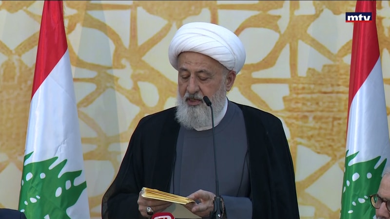 النشرة الكاملة