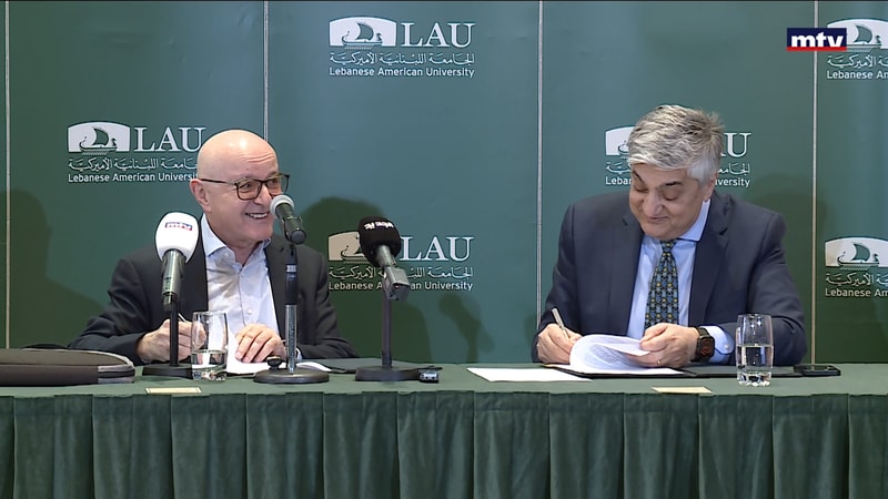 النشرة الكاملة