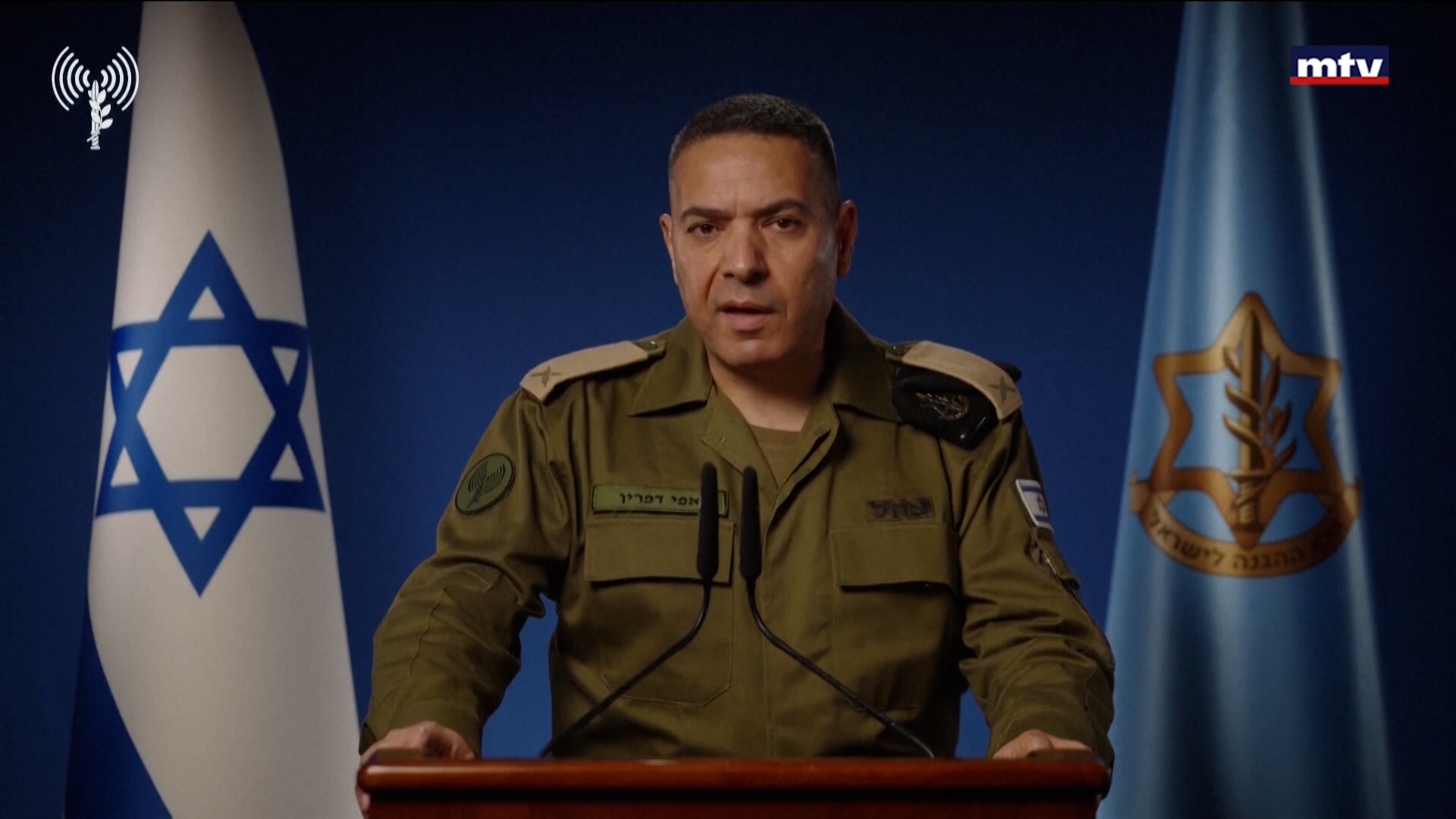 ضربة استباقية