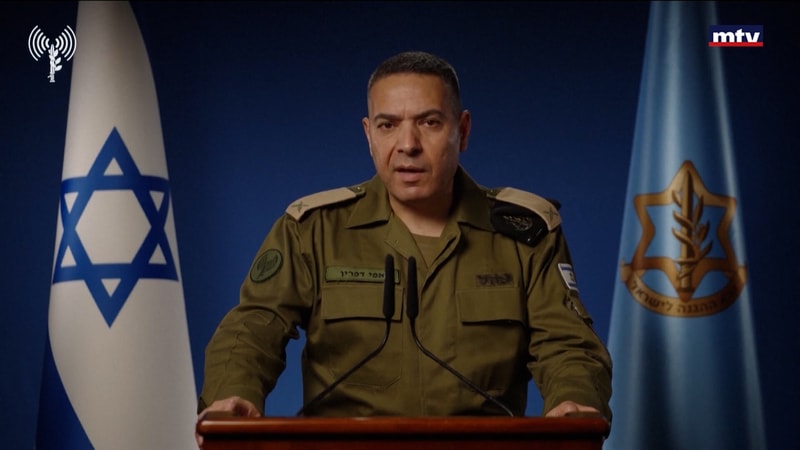 النشرة الكاملة