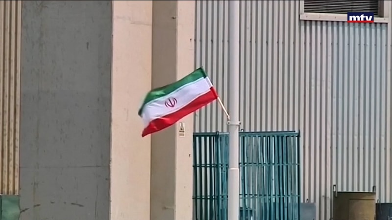 النشرة الكاملة