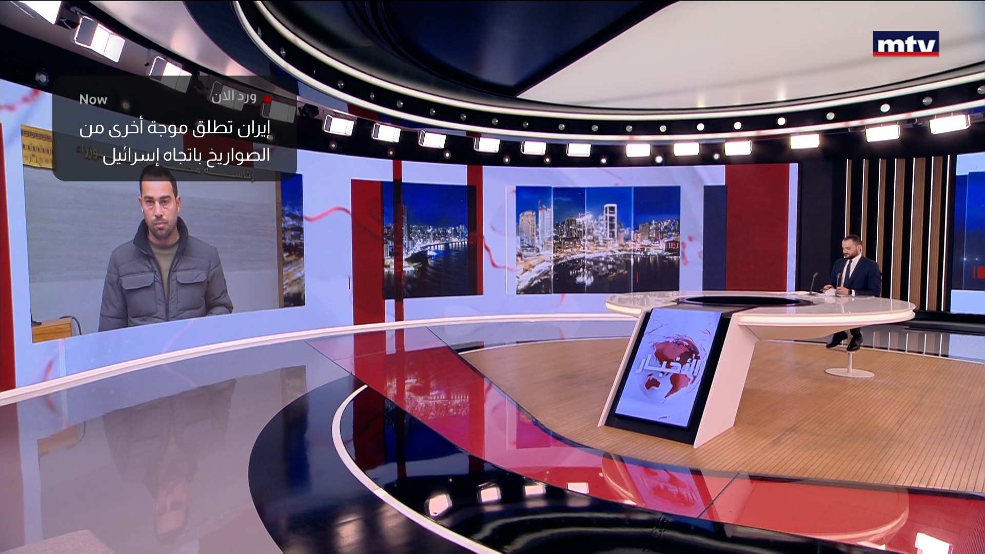 التطورات الإقليمية