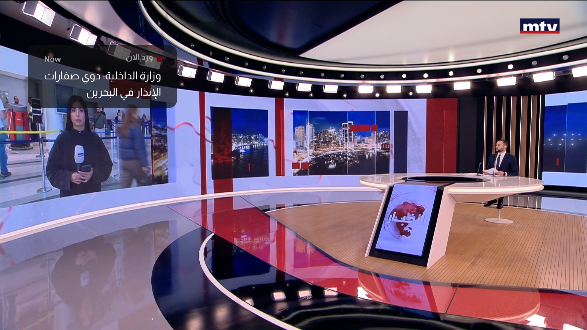 التطورات المحلية