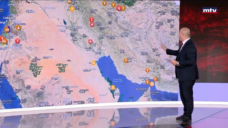 النشرة الكاملة