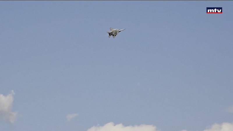 النشرة الكاملة