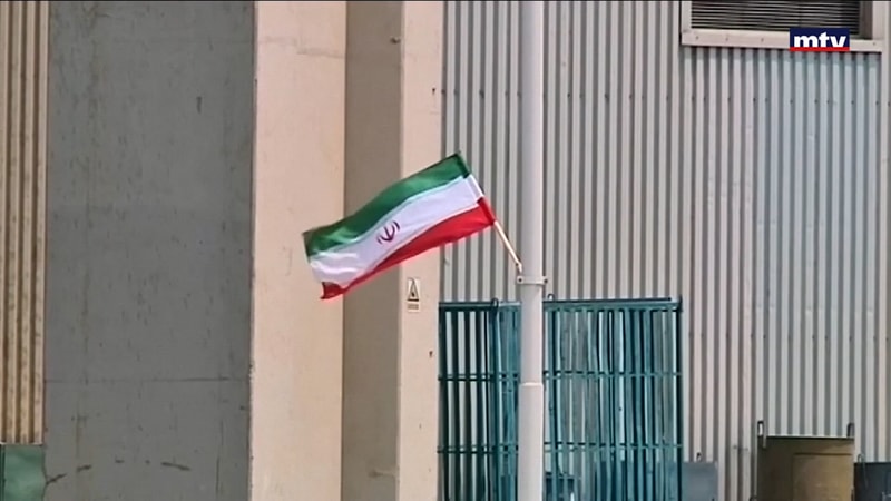 النشرة الكاملة