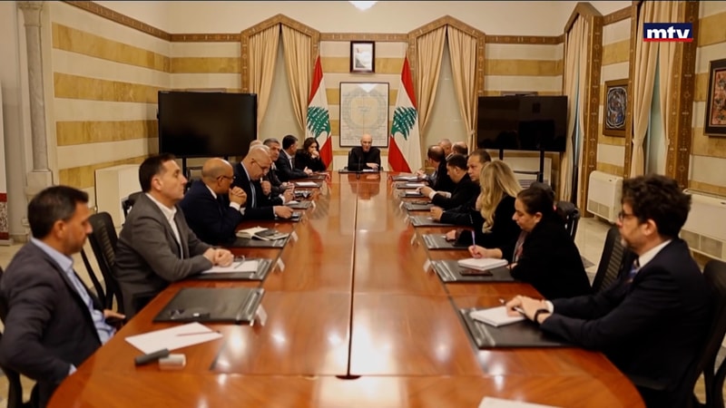 النشرة الكاملة