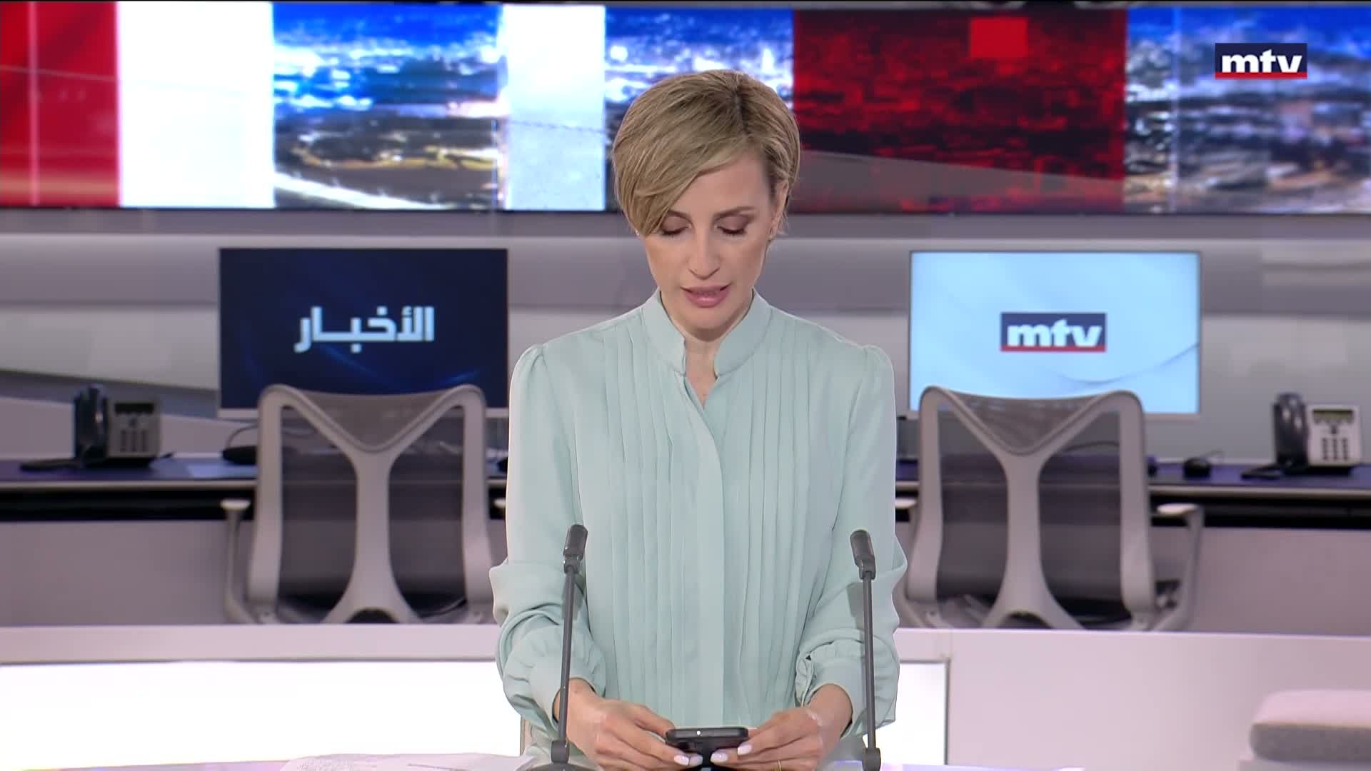 إسرائيل تعلن مهاجمة إيران