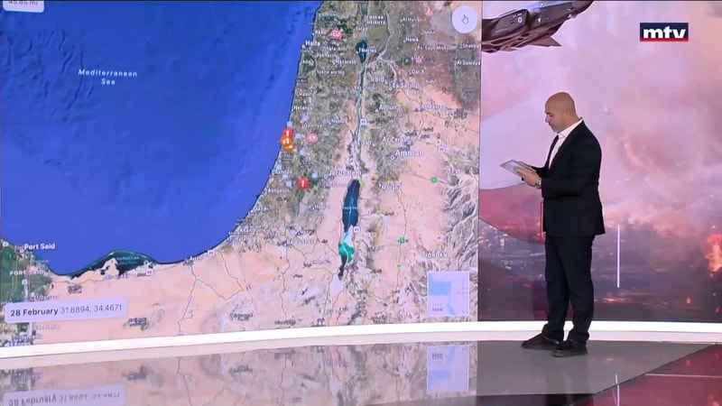 النشرة الكاملة