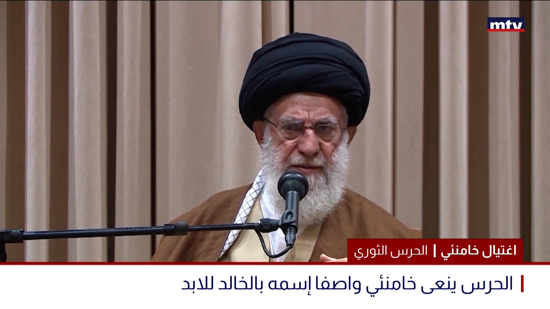 اغتيال خامنئي