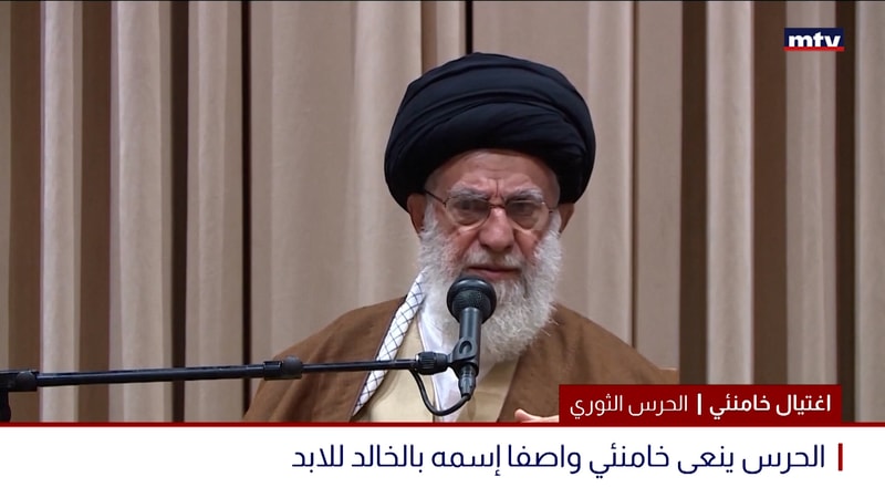 النشرة الكاملة