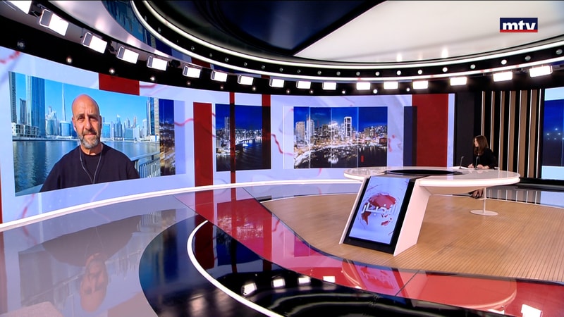 النشرة الكاملة