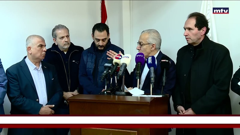 النشرة الكاملة