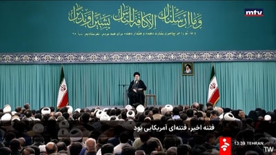 من هو خامنئي