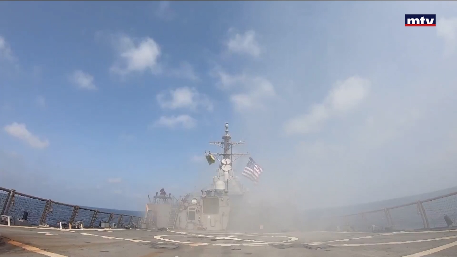 الرصد الاستخباراتي