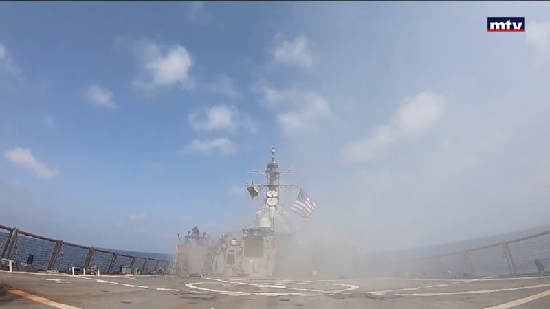 النشرة الكاملة