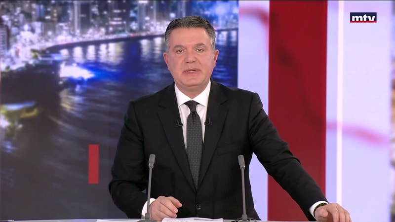 النشرة الكاملة