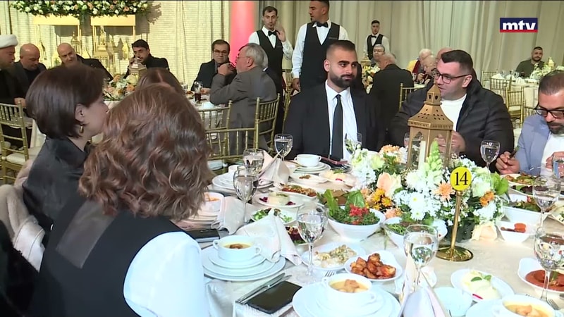 النشرة الكاملة