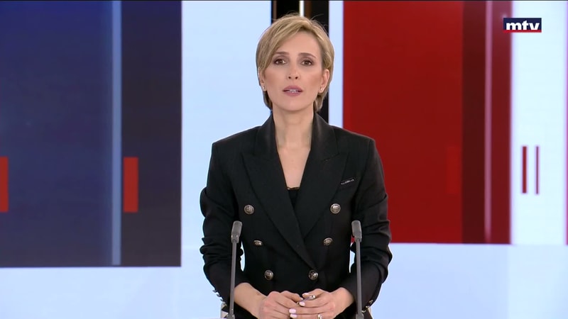 النشرة الكاملة