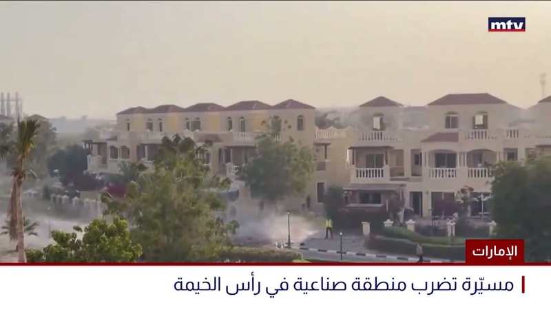 النشرة الكاملة