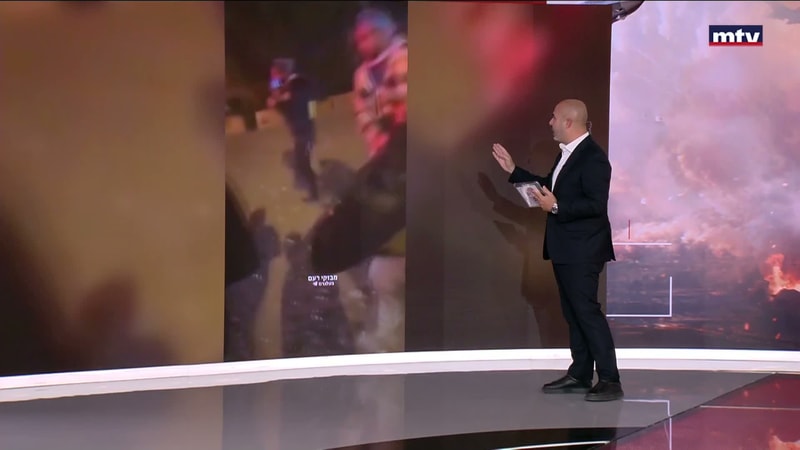 النشرة الكاملة