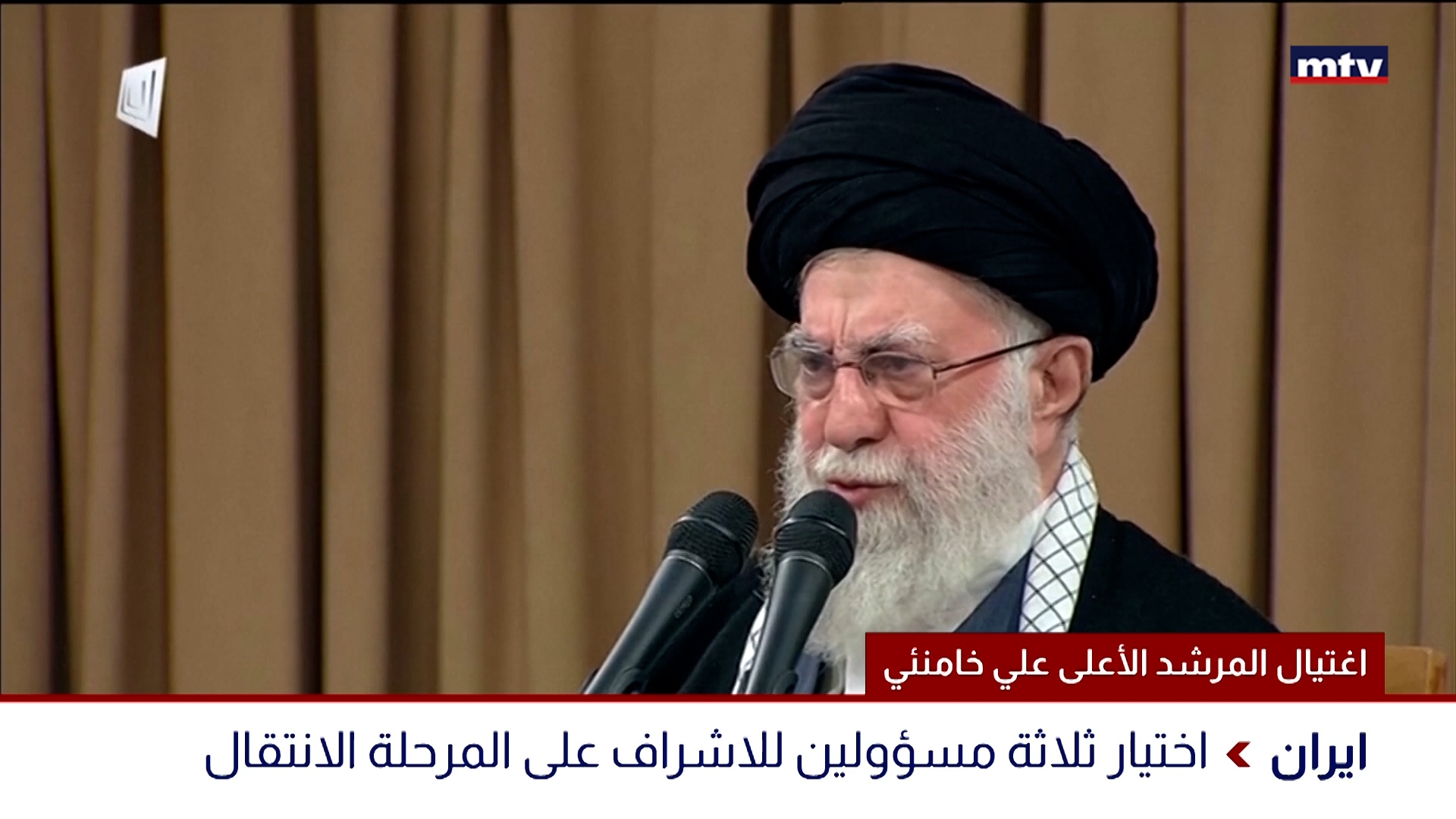 اغتيال المرشد الأعلى علي خامنئي