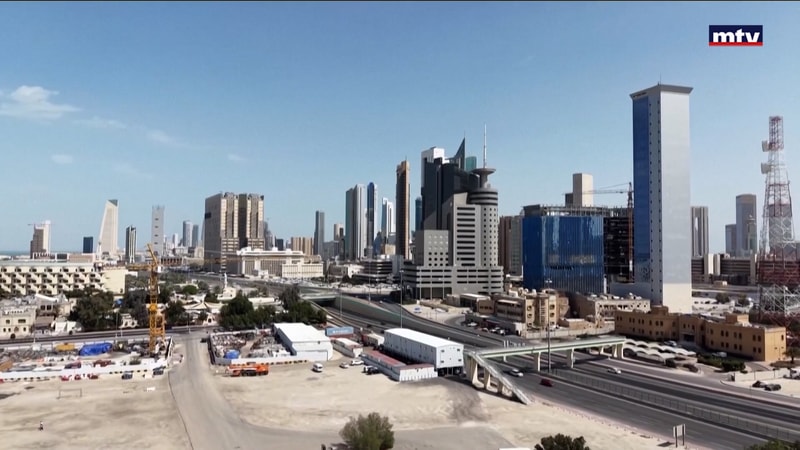 النشرة الكاملة