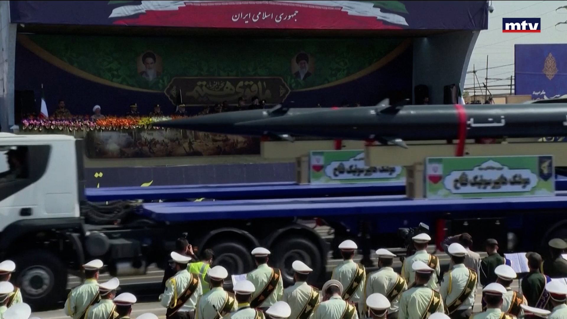 الحرس الثوري الإيراني