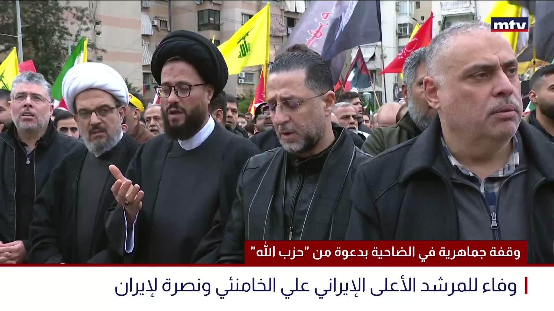 وقفة جماهرية في الضاحية بدعوة من حزب الله