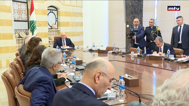 النشرة الكاملة