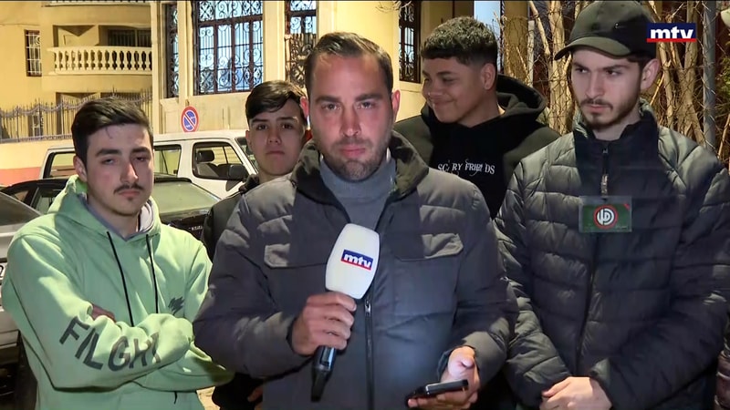 النشرة الكاملة