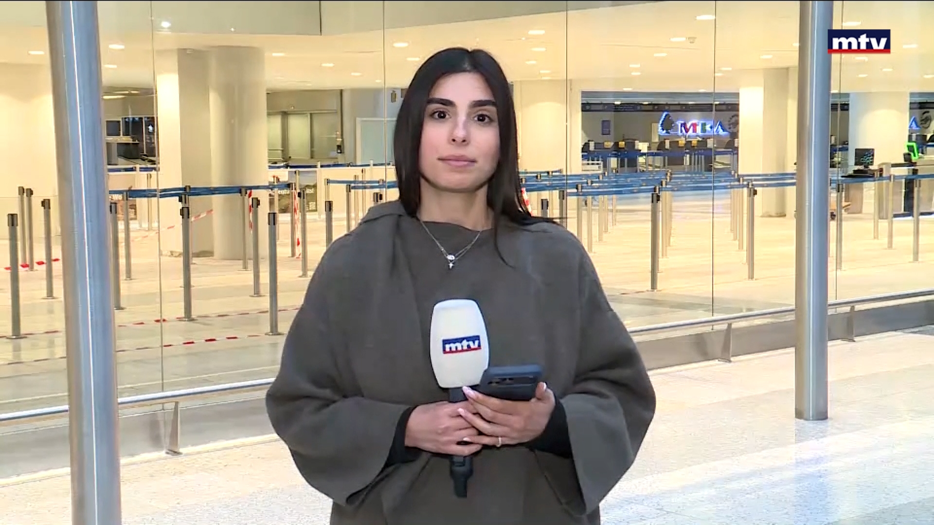 المستجدات الأمنية