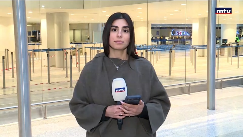 النشرة الكاملة