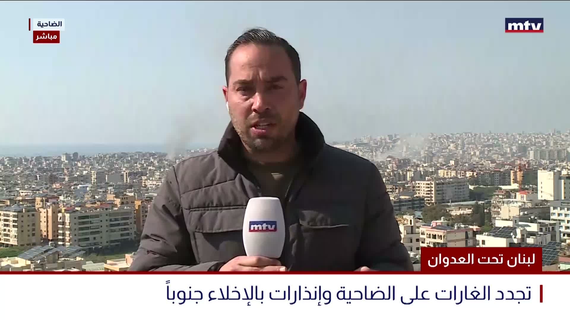 لبنان تحت العدوان