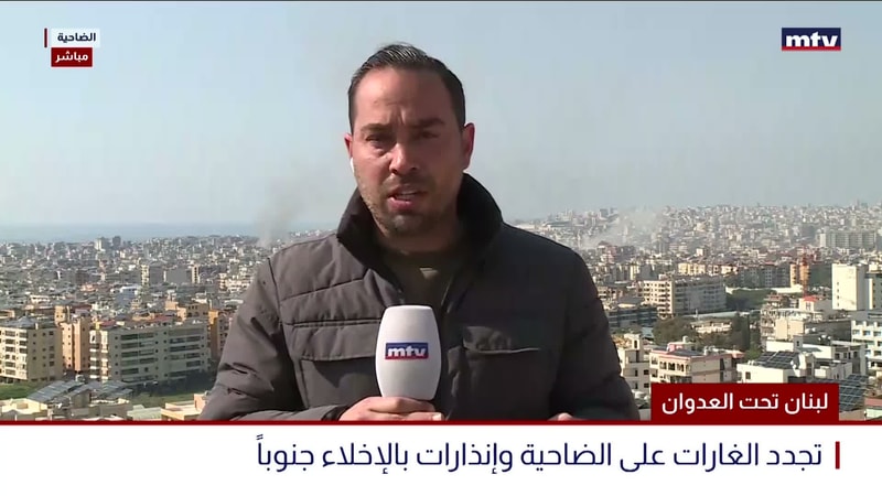 النشرة الكاملة