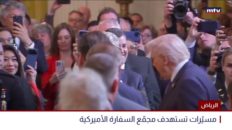 النشرة الكاملة