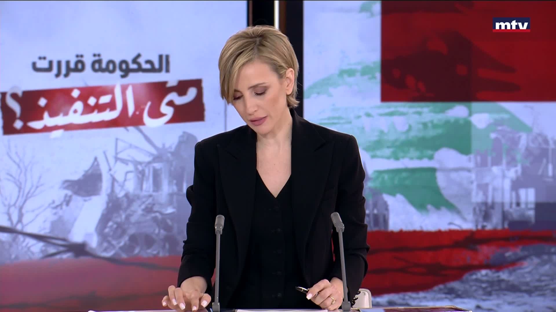 مقتل وزير الدفاع الجديد