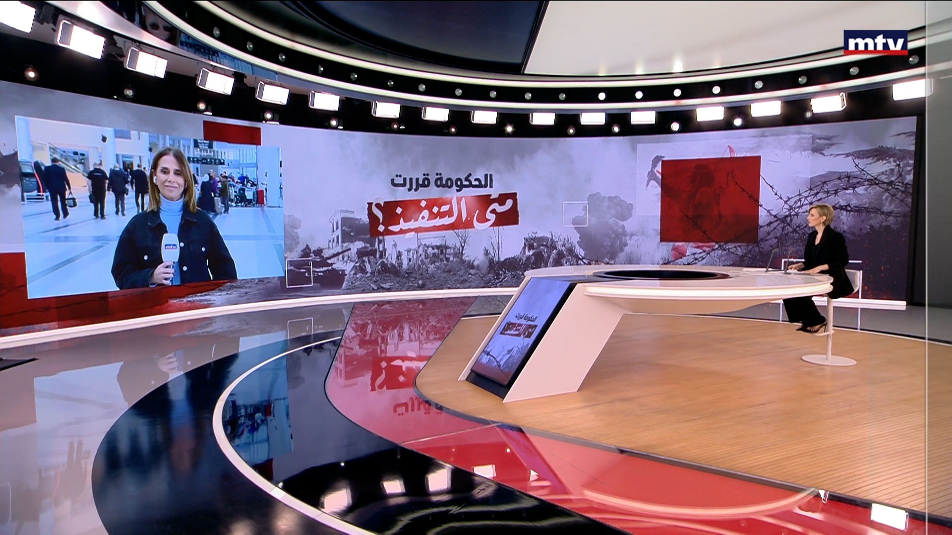 لبنان تحت العدوان