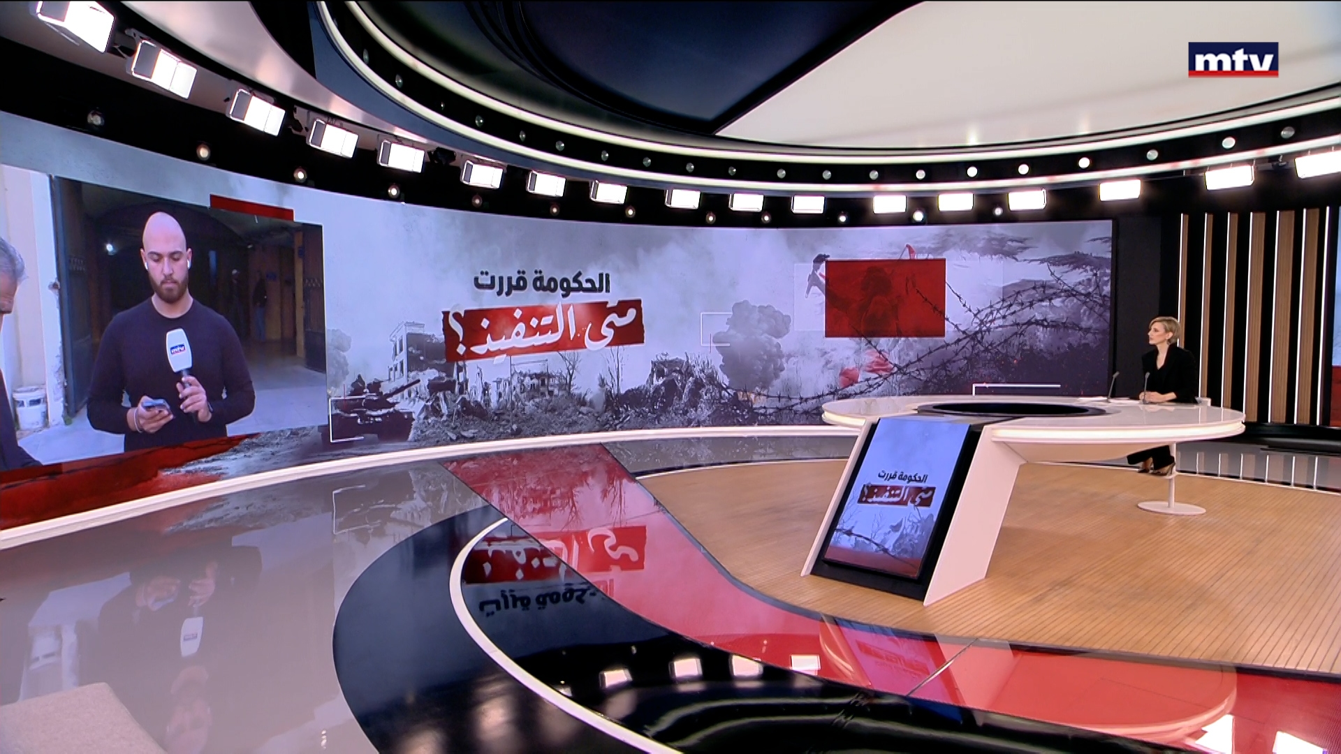 تداعيات التصعيد الأمني