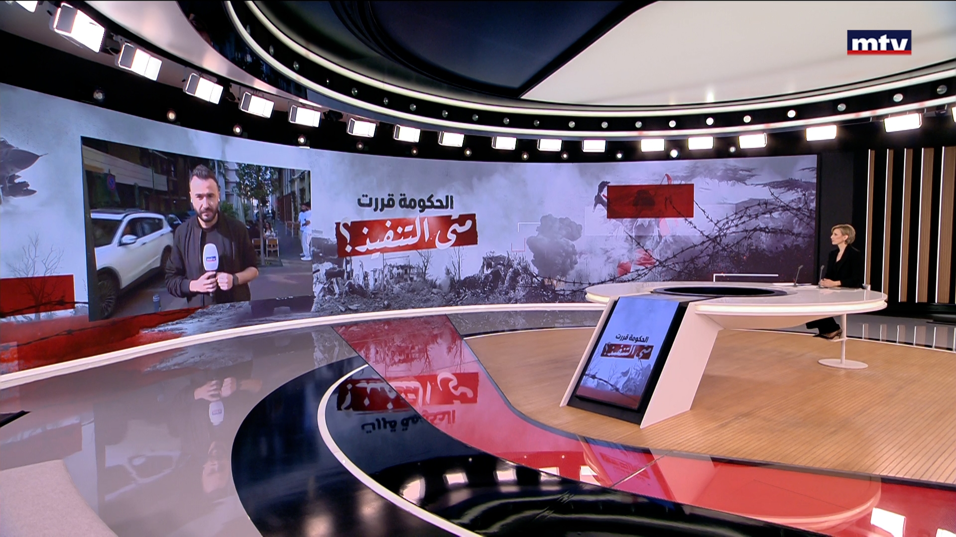 تداعيات التصعيد الأمني