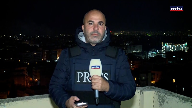 النشرة الكاملة