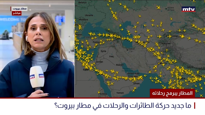 النشرة الكاملة